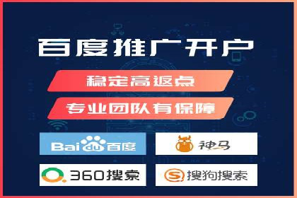 知乎信息流广告投放案例分析：行业应用