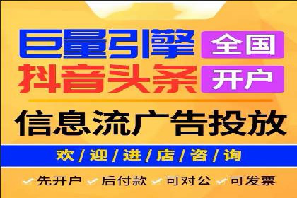 深度解析：某品牌如何通过百度推广提升销售额