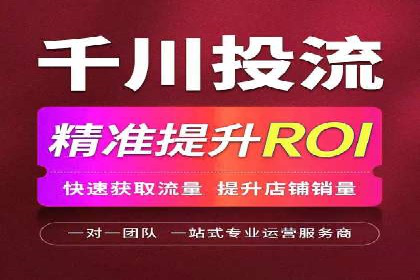 百度竞价推广托管实战：某行业巨头的成功经验
